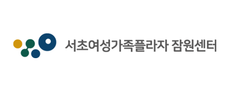 국문 가로조합