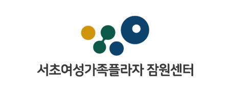 국문 세로조합
