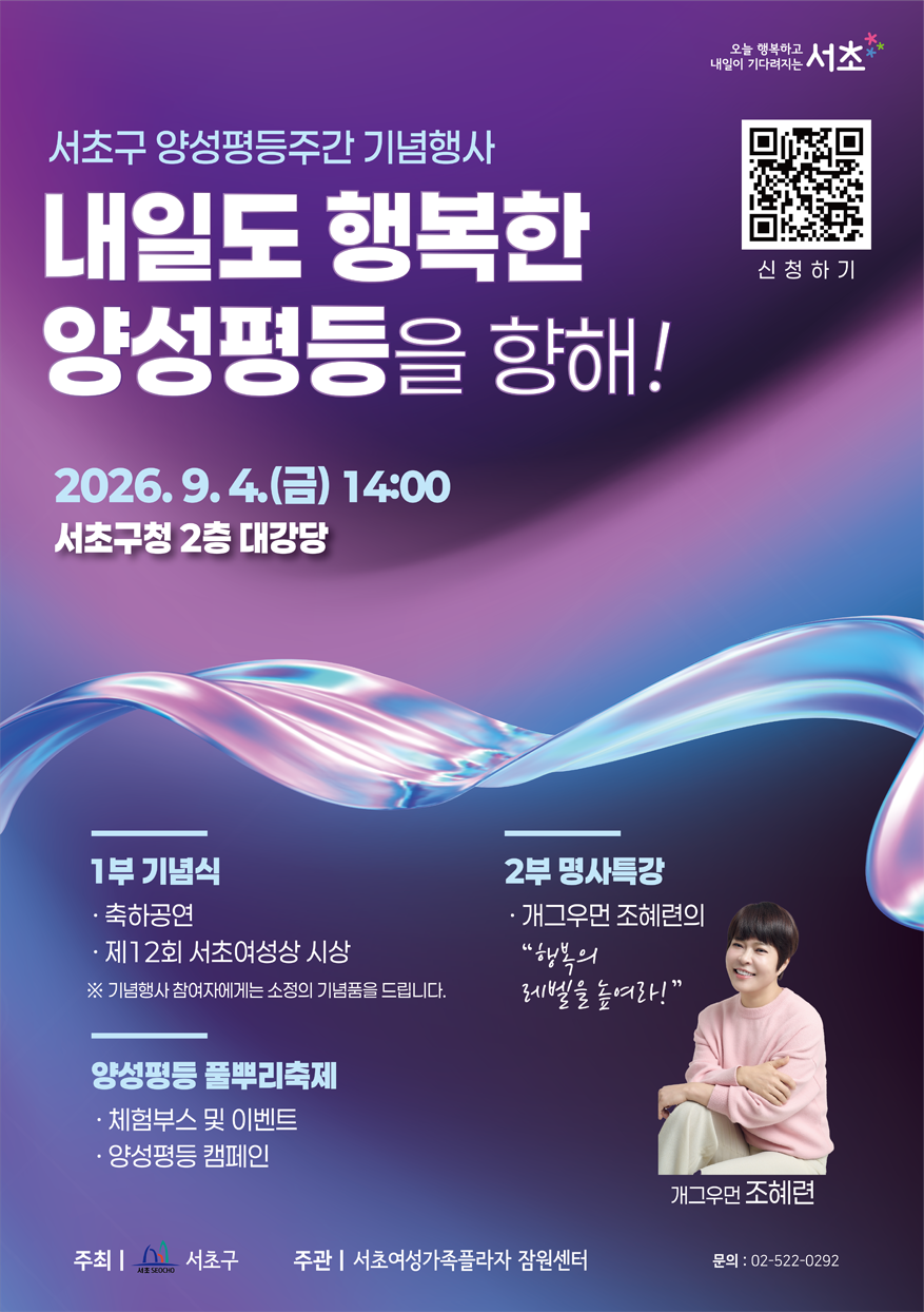20260804093827000019.png