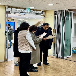 심리상담센터[내곡] 서초구 정영준 부구청장님 방문