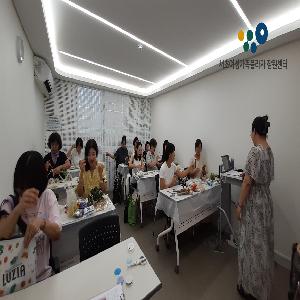 [잠원센터] 창의공예 강사단 탄생~!