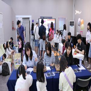 가정의 달 Family Day 행사