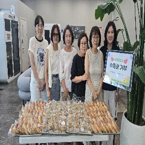 [빵사모 커뮤니티] 수제빵 130개 기부